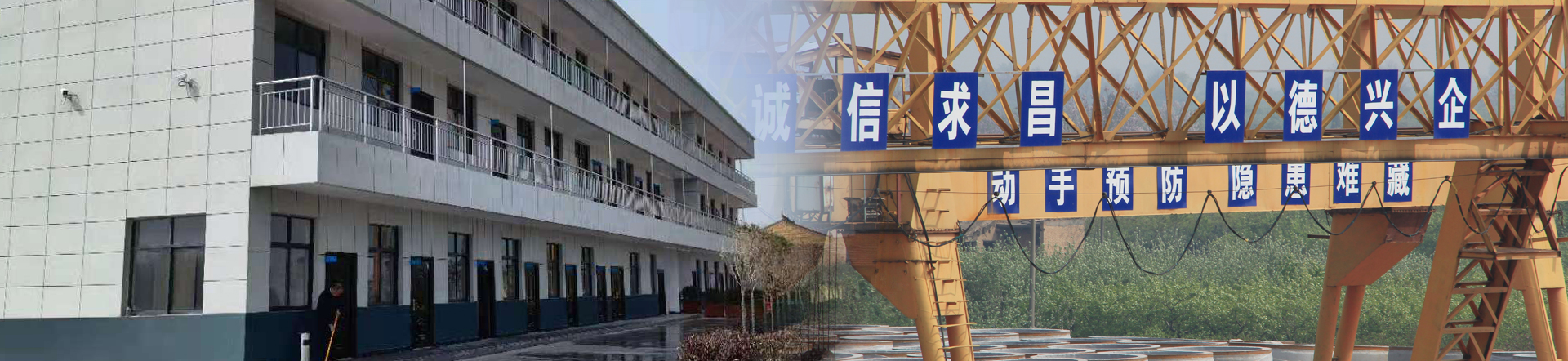 暨致美套盒
